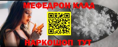 ECSTASY Можга