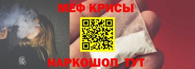 мдпв Моздок