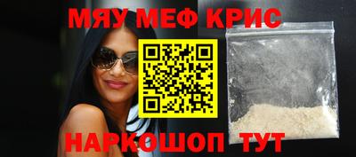 мдпв Моздок