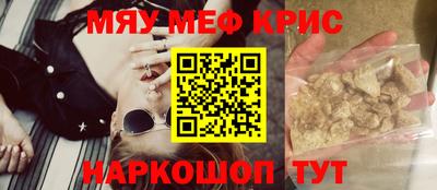 ECSTASY Можга