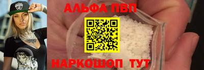 индика Можайск