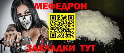 мдпв Моздок