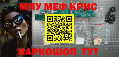 мдпв Моздок
