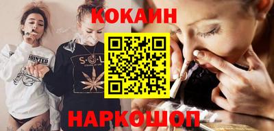 индика Можайск