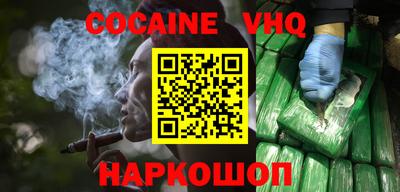 ECSTASY Можга