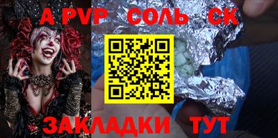 мдпв Моздок