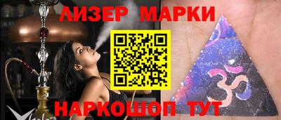 ECSTASY Можга