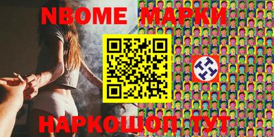 ECSTASY Можга