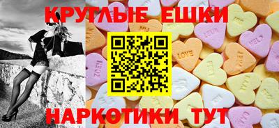 мдпв Моздок