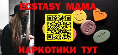 мдпв Моздок