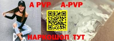 индика Можайск