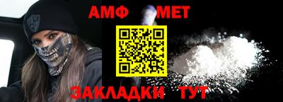 индика Можайск