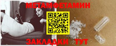 ECSTASY Можга