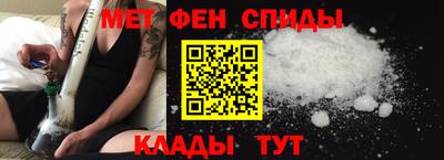мдпв Моздок