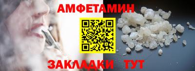 мдпв Моздок