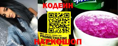 ECSTASY Можга