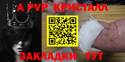 мдпв Моздок