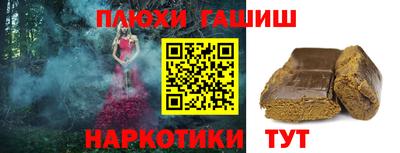 ECSTASY Можга