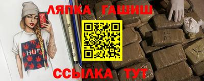 индика Можайск