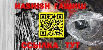 индика Можайск