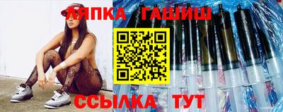 индика Можайск
