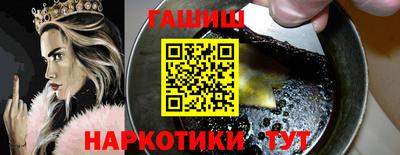 индика Можайск