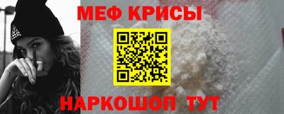 мдпв Моздок