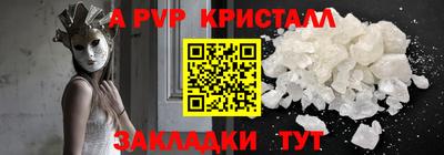 мдпв Моздок