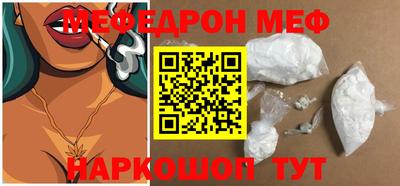 мдпв Моздок